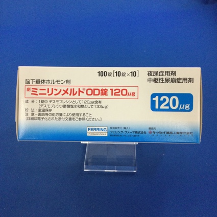 ミニリンメルトＯＤ錠１２０μｇ