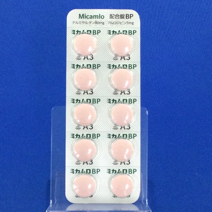 ミカムロ配合錠ＢＰ