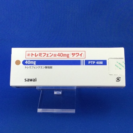 トレミフェン錠40mg「サワイ」