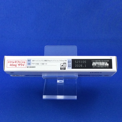 トレミフェン錠４０ｍｇ「サワイ」