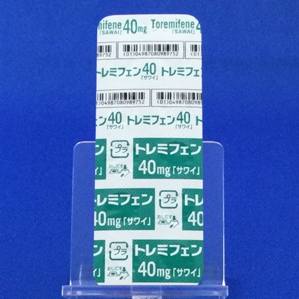 トレミフェン錠４０ｍｇ「サワイ」