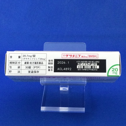 ダサチニブ錠２０ｍｇ「ＢＭＳＨ」