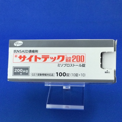 サイトテック錠２００