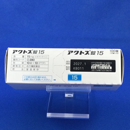 アクトス錠１５