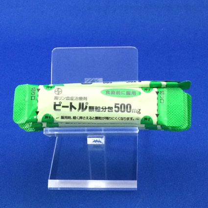 ピートル顆粒分包５００ｍｇ