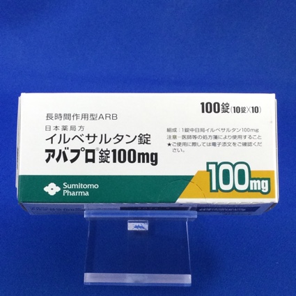 アバプロ錠100mg