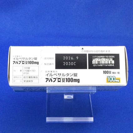 アバプロ錠１００ｍｇ