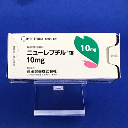 ニューレプチル錠１０ｍｇ
