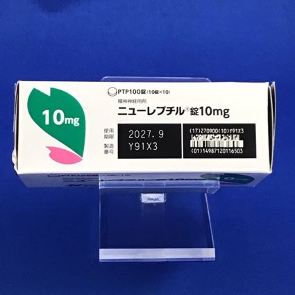ニューレプチル錠１０ｍｇ