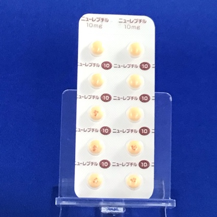 ニューレプチル錠１０ｍｇ