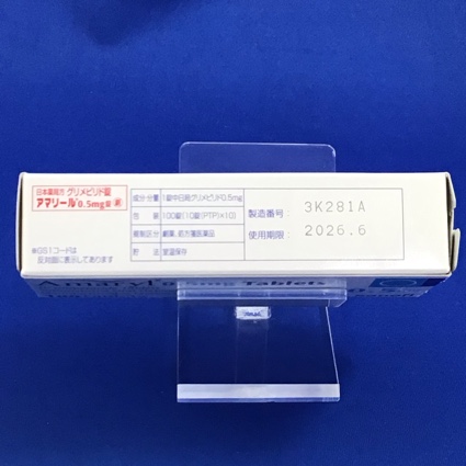 アマリール０．５ｍｇ錠