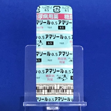 アマリール０．５ｍｇ錠