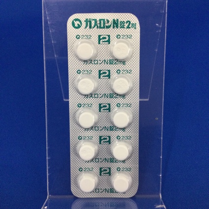 ガスロンＮ錠２ｍｇ
