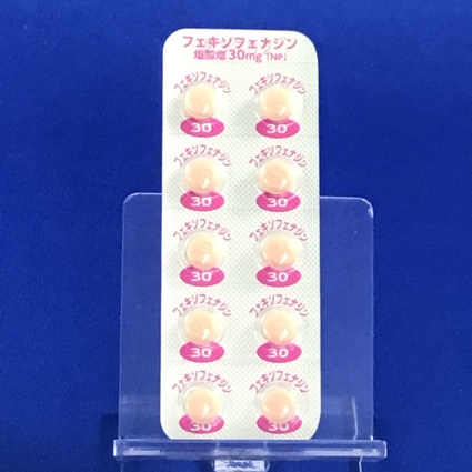 フェキソフェナジン塩酸塩錠３０ｍｇ「ＮＰ」