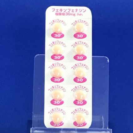 フェキソフェナジン塩酸塩錠３０ｍｇ「ＮＰ」