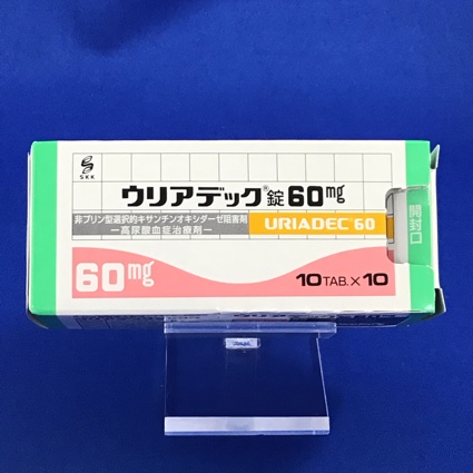 ウリアデック錠60mg