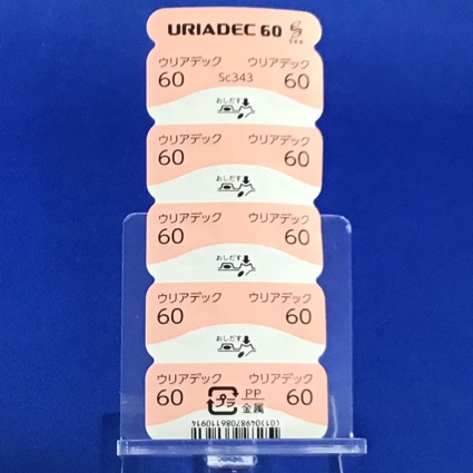 ウリアデック錠６０ｍｇ
