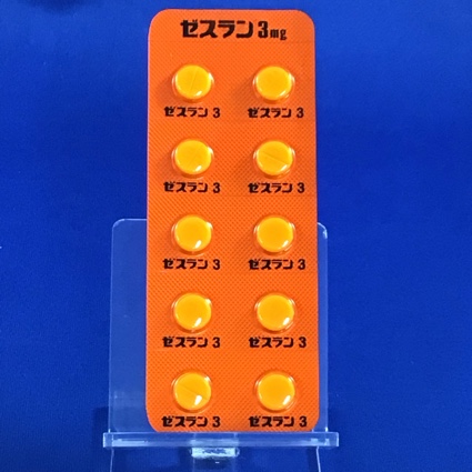 ゼスラン錠３ｍｇ