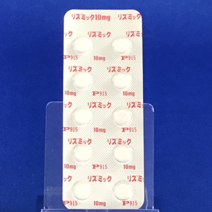 リズミック錠１０ｍｇ