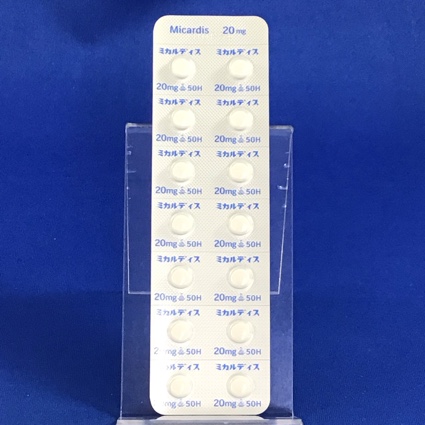 ミカルディス錠２０ｍｇ