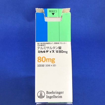 ミカルディス錠８０ｍｇ