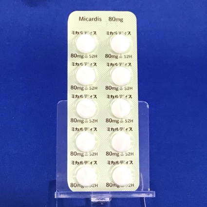 ミカルディス錠８０ｍｇ