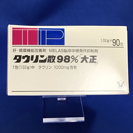 タウリン散98%「大正」