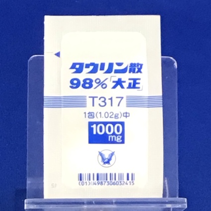 タウリン散９８％「大正」