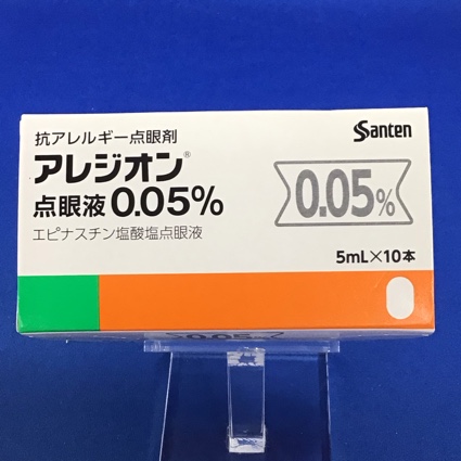 アレジオン点眼液0.05%
