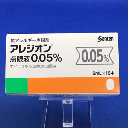 アレジオン点眼液0.05%