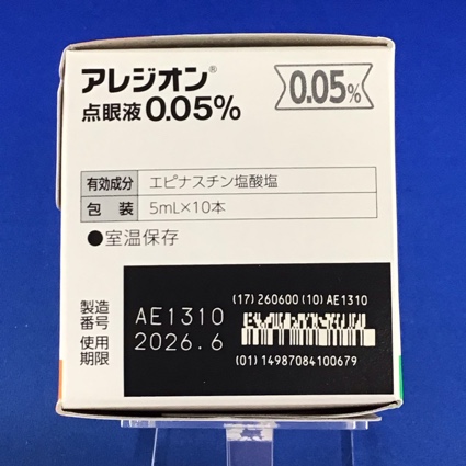 アレジオン点眼液０．０５％
