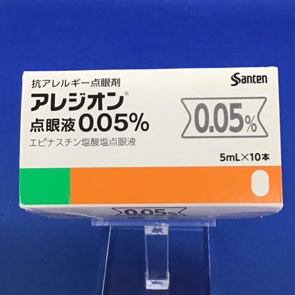 アレジオン点眼液0.05%
