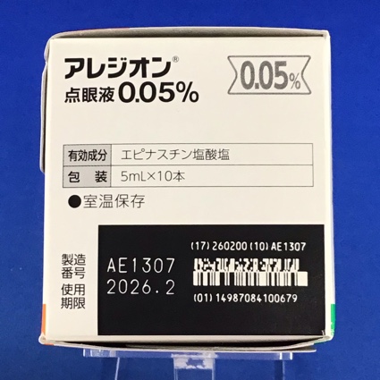 アレジオン点眼液０．０５％