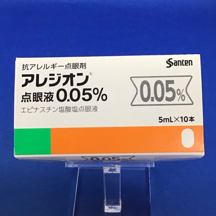 アレジオン点眼液0.05%