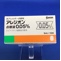 アレジオン点眼液０．０５％