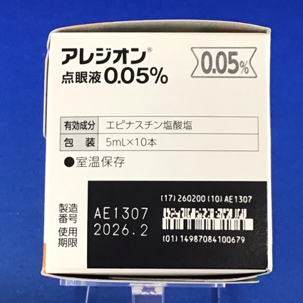 アレジオン点眼液０．０５％