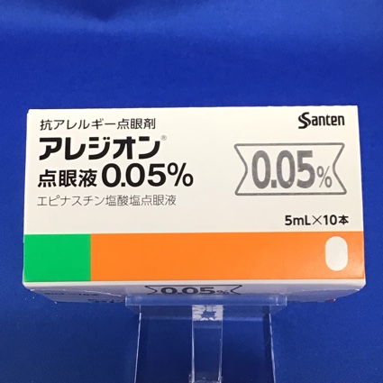 アレジオン点眼液0.05%