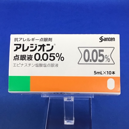 アレジオン点眼液0.05%