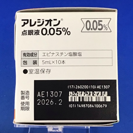 アレジオン点眼液０．０５％