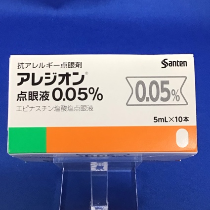 アレジオン点眼液0.05%