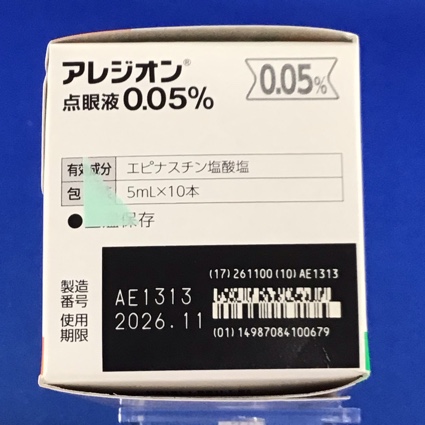 アレジオン点眼液０．０５％