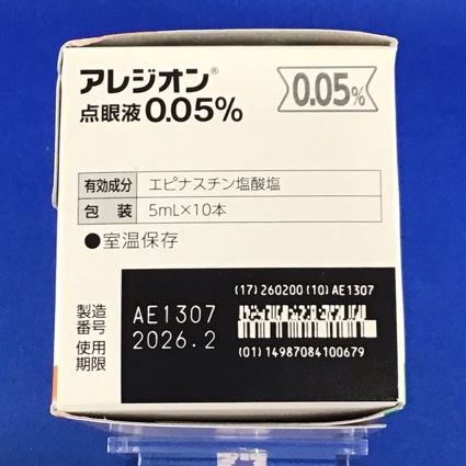 アレジオン点眼液０．０５％
