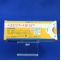 エビリファイ錠１２ｍｇ