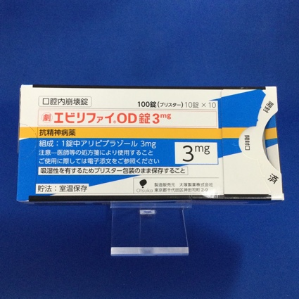 エビリファイOD錠3mg
