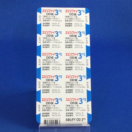エビリファイＯＤ錠３ｍｇ