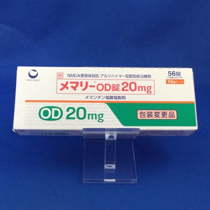 メマリーOD錠20mg