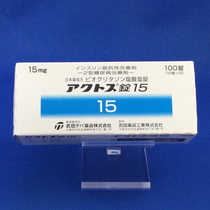 アクトス錠15