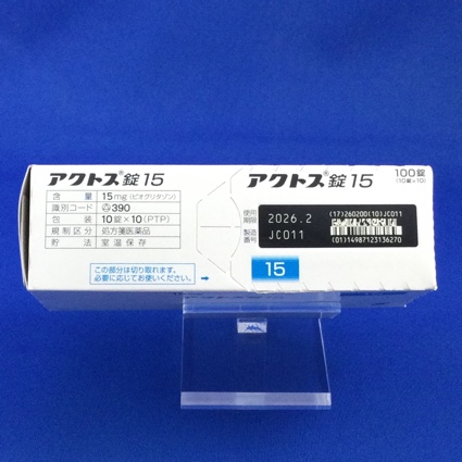 アクトス錠１５