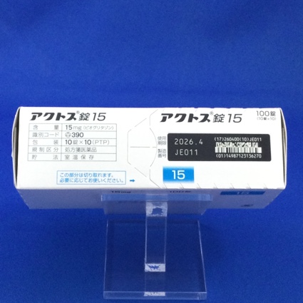 アクトス錠１５