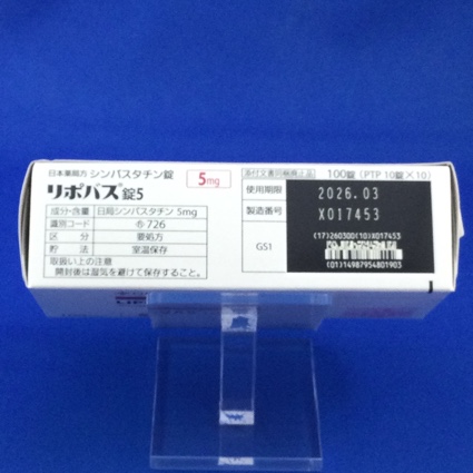 リポバス錠５